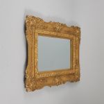 1277 9496 MIRROR